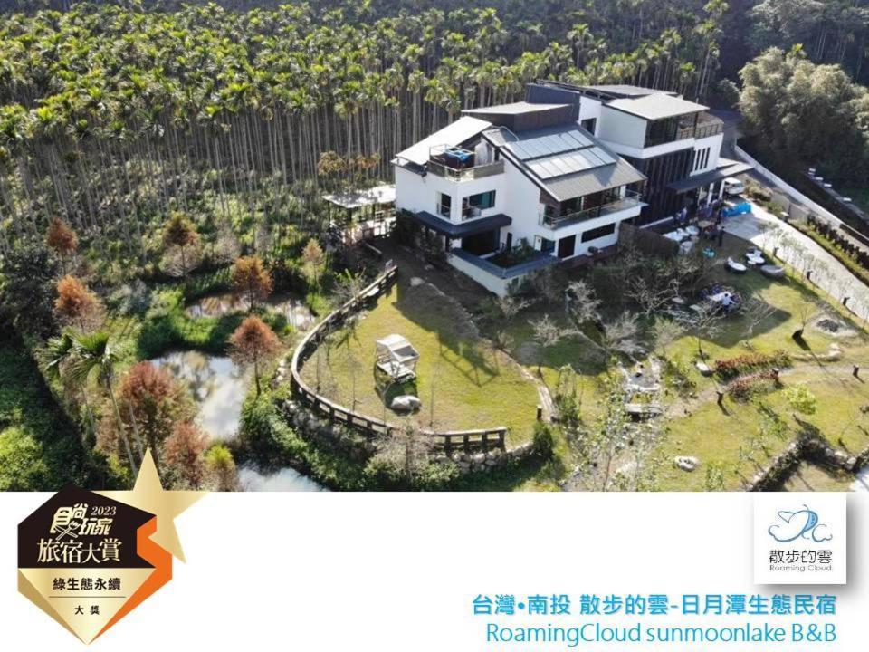 Roaming Cloud Sun Moon Lake B&B Yuchi Eksteriør bilde